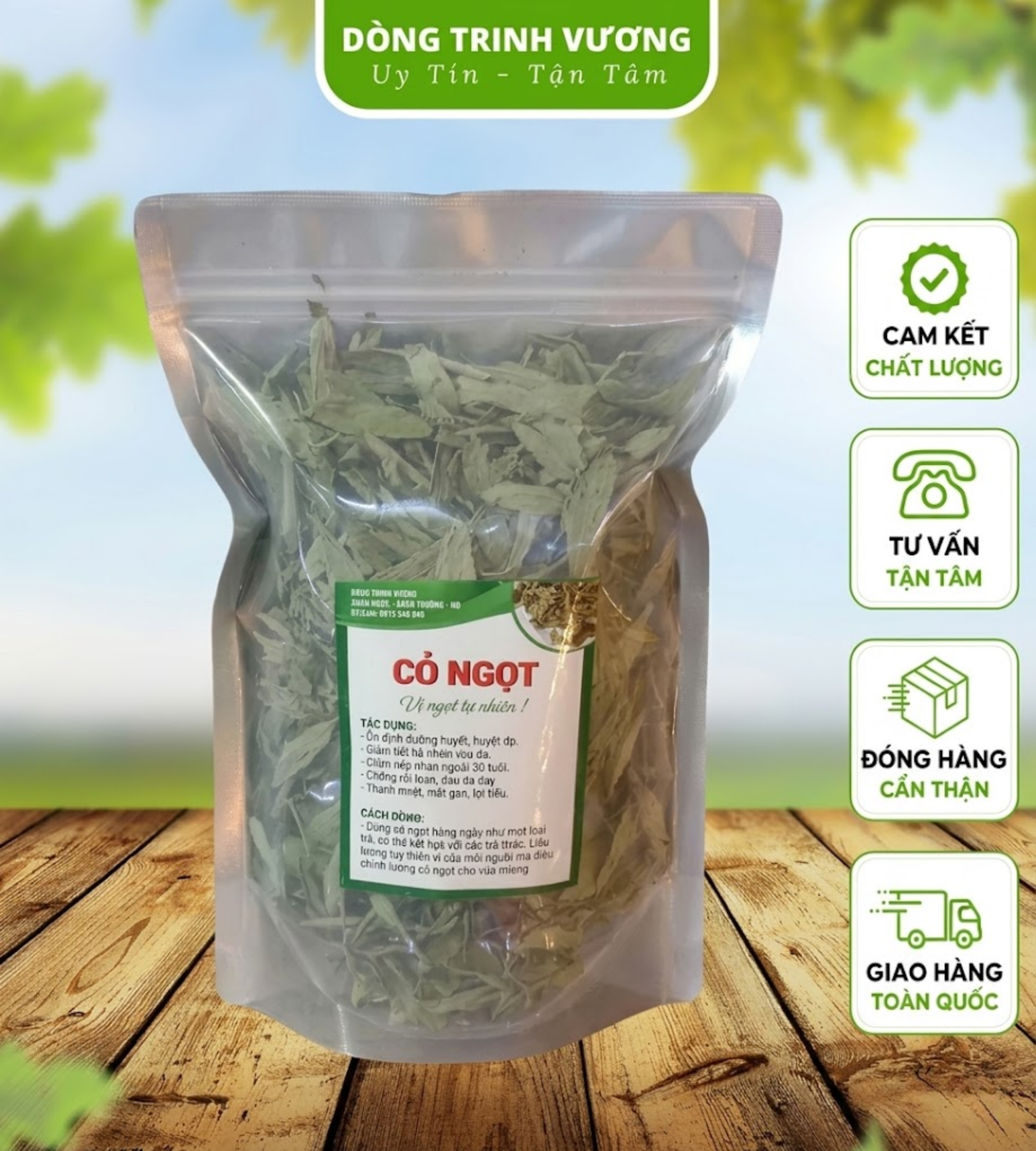 100G Cỏ Ngọt Sấy Khô, Tốt Cho Người Tiểu Đường, Ổn Định Đường Huyết, Giảm Cân, Chống Béo Phì