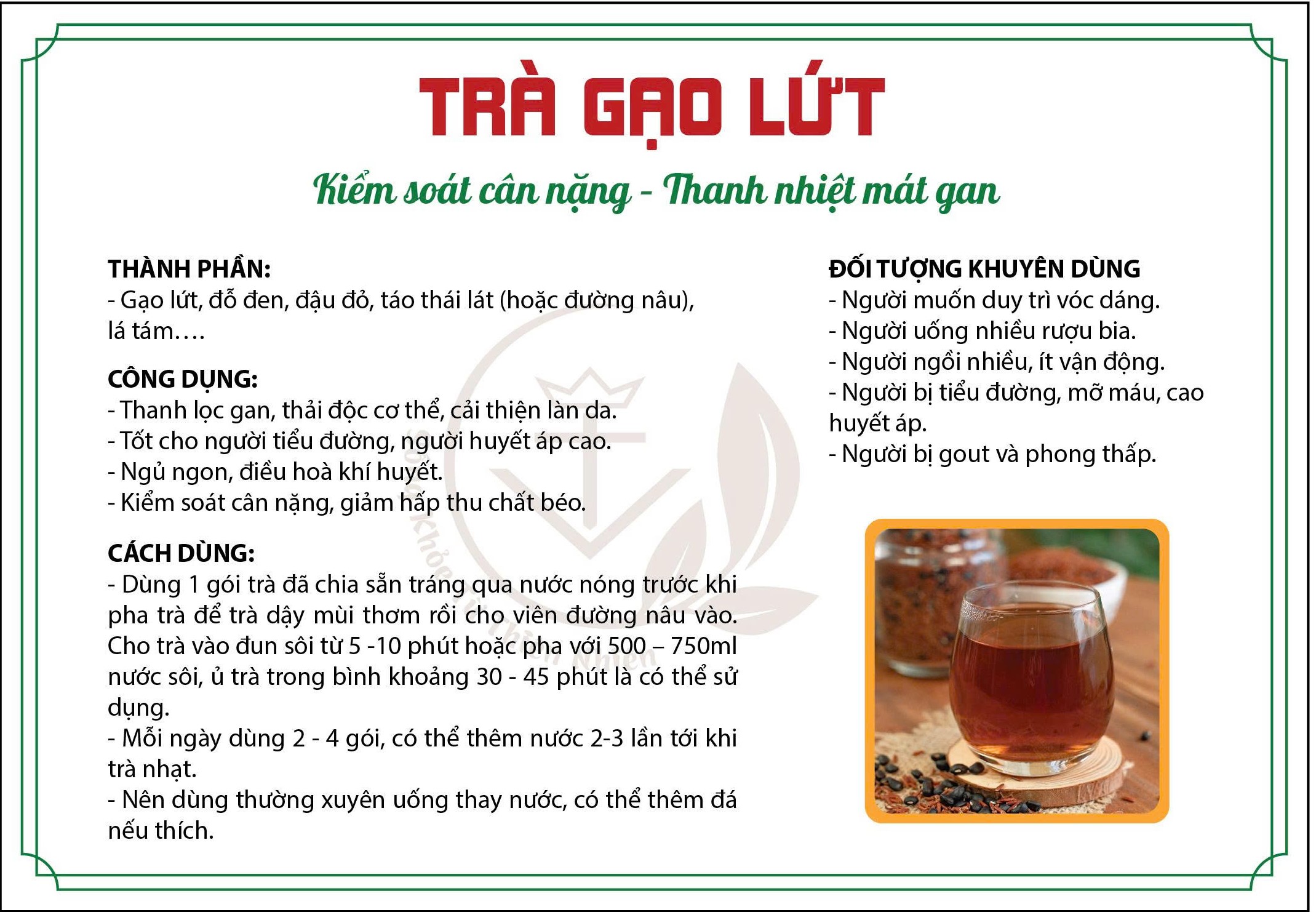 Trà Gạo Lứt